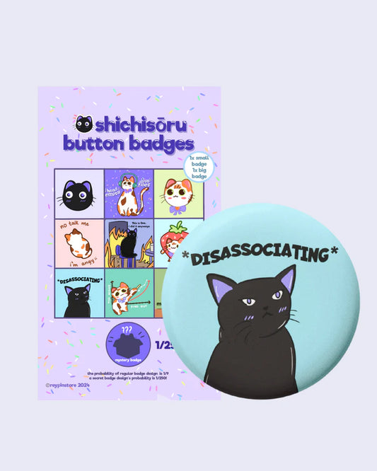 shichisōru mimi & toffee | blind packs